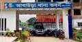 জায়মা রহমানকে নিয়ে অশালীন পোস্ট, আখাউড়া থানায় অভিযোগ