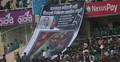 টিকিট বিক্রির অর্থ যাবে বিমান দুর্ঘটনা ও জুলাই স্মৃতি ফাউন্ডেশনে