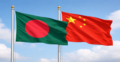 Dhaka-Beijing ties free from external influence: Chinese embassy