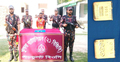 শার্শা সীমান্তে এক কেজি সোনাসহ পাচারকারী আটক