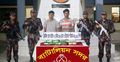 নৌকায় মিললো সোয়া ৭ কেজি আইস, মিয়ানমারের দুই যুবক গ্রেফতার