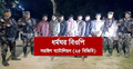ভারতে প্রবেশের সময় সীমান্তে ৭ বাংলাদেশি আটক