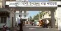 হাসপাতালে ৩ মাসের শিশুকে রেখে উধাও অভিভাবক