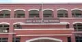 ভোলায় স্ত্রী হত্যায় স্বামীর মৃত্যুদণ্ড