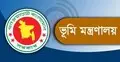 সব ভূমি অফিসে নামজারি-খতিয়ানের ফি টাঙিয়ে রাখতে হবে