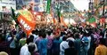 বিজেপির জেতা ১০৫ আসনেই ভোট ব্যবধানের চেয়ে বাদ পড়া ভোটার বেশি