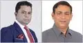 মাদারীপুরে বিএনপির দুই আসনে প্রার্থিতা ঘোষণা