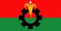 BNP Standing Committee to sit tonight to discuss political situation, other issues