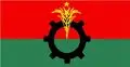 BNP announces 36 more candidates in 2nd phase of nomination