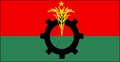 BNP–allies’ joint meeting rescheduled to Saturday