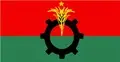 রংপুর জেলা বিএনপির ভারপ্রাপ্ত সদস্যসচিবের দায়িত্বে পরিতোষ চক্রবর্তী