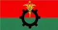 পার্বতীপুর ও ফুলবাড়ী উপজেলা বিএনপির কমিটি বিলুপ্ত