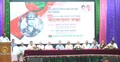 স্বাধীনতা দিবস উপলক্ষে বিএনপির অনুষ্ঠানে প্রধানমন্ত্রী