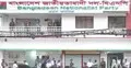 বিএনপির যৌথ সভা শনিবার, মে দিবস ও ৩০ মে ঘিরে কর্মসূচি নির্ধারণ