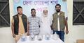 বগুড়ায় তিন কোটি টাকার সাপের বিষসহ দুজন গ্রেফতার
