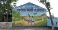 শিক্ষার্থীদের জুতার মালা: এখনো শাস্তির বাইরে অভিযুক্ত শিক্ষক