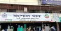 সিলেট থেকে কেনা শখের তিন কোরবানির গরু ছিনতাই, উদ্ধার হলো ঢাকায়