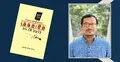 ডেডলাইন: শতবর্ষে চা-শ্রমিক আন্দোলন