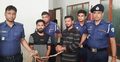 ব্যাংকের নিরাপত্তাকর্মী হত্যায় দুজনের যাবজ্জীবন