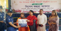ব্রাহ্মণবাড়িয়ায় ঈদ উপহার পেলেন ১৬০০ পুলিশ সদস্য