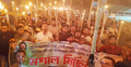 প্রার্থী পরিবর্তনের দাবিতে বিএনপির একাংশের মশাল মিছিল