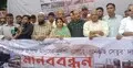 বাগেরহাটের পানগুছি নদীতে সেতুর দাবিতে ঢাকায় মানববন্ধন