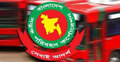 চলতি বছরে আমদানি সম্ভব নয় ৩৪০ এসি বাস