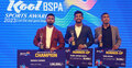 বিএসপিএ'র স্পোর্টস পারসন অব দ্য ইয়ার অ্যাথলেট ইমরানুর রহমান