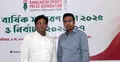 সভাপতি রেজওয়ান সাধারণ সম্পাদক সুদীপ্ত আহমদ
