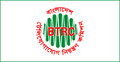 ড. ইউনূসের মামলার রায় আমিনুল হক দেননি: বিটিআরসি