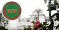 বিটিআরসিতে ২৯ জনের অবৈধ নিয়োগ-পদোন্নতির উদ্যোগ নিয়ে রুল