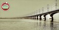 ২য় যমুনা সেতু ও ঢাকা-চট্টগ্রাম এলিভেটেড এক্সপ্রেসওয়ে নির্মাণ পরিকল্পনা