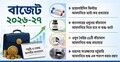 কমবে ডায়াবেটিস-ক্যানসারের ওষুধের দাম, স্বস্তি মিলবে কিডনি রোগীদের