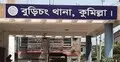 তালাবদ্ধ ঘরে ঝুলছিল স্বামীর মরদেহ, স্ত্রী পলাতক
