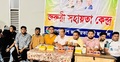বার্ন ইনস্টিটিউটের সামনে ছাত্রদলের জরুরি সহায়তা কেন্দ্র