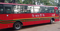 ট্রেনের টিকিটে যাওয়া যাবে বিআরটিসির বাসে
