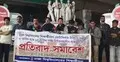 নির্বাচন উপলক্ষে ৭ দিন বন্ধের দাবিতে ঢাবি শিক্ষার্থীদের বিক্ষোভ