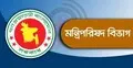 মন্ত্রিপরিষদ বিভাগে ৭৫ জনের নিয়োগ বিজ্ঞপ্তি, এসএসসি পাসেও আবেদন