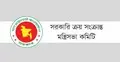 শেরেবাংলা নগরে হবে ১২তলা অফিস ভবন, ব্যয় ১০৮ কোটি টাকা