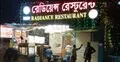 চট্টগ্রামে হোটেল-রেস্তোরাঁয় কমেছে গ্রাহক, চাপে ব্যবসায়ীরা