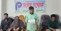 ব্রাজিল সমর্থকের বিরুদ্ধে ‌‘মিথ্যা ধর্ষণ মামলা’ করার অভিযোগ