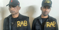 উখিয়ায় র‌্যাব পরিচয়ে ঘোরাঘুরি, ২ যুবক গ্রেফতার
