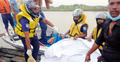 পুলিশ দেখে নদীতে ঝাঁপ দিলেন জেলে, ২৫ ঘণ্টা পর মিললো মরদেহ