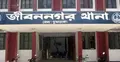 চুয়াডাঙ্গায় বজ্রপাতে প্রাণ গেলো দুইজনের