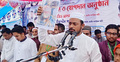 বিএনপি আবারও আওয়ামী লীগের ফাঁদে পড়েছে: নাসীরুদ্দীন পাটওয়ারী
