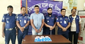 চাঁদপুরে ১০ হাজার ইয়াবাসহ যুবক আটক