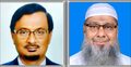 চাঁদপুরে বিএনপি-ইসলামী আন্দোলনের দুই প্রার্থীকে শোকজ