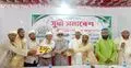 জামায়াতে যোগ দিলেন মুক্তিযোদ্ধা সংসদের কমান্ডার