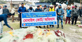 মেঘনায় নিষিদ্ধ জালসহ জেলে আটক, ৪ জনের অর্থদণ্ড