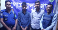 ছদ্মবেশে পুলিশের অভিযান, অস্ত্রসহ যুবক গ্রেফতার